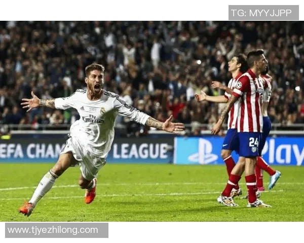 拉莫斯：从默默无闻到足球巨星的励志之路与奋斗精神