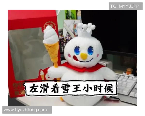 足球明星雪王头像的魅力与传奇背后的故事揭秘 足球明星雪王头像的魅力与传奇背后的故事揭秘