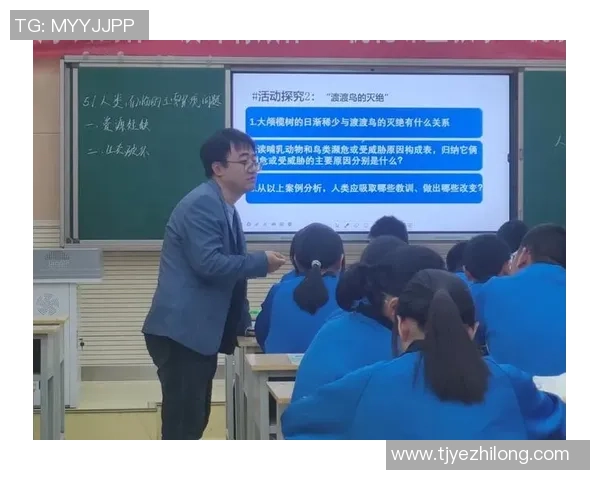 陈磊独家分享排球心得与技巧助你提升竞技水平与团队配合能力
