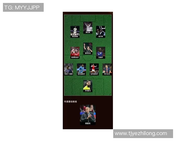 史上身价最高的足球明星盘点与他们的辉煌成就分析