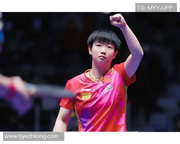 成都乒乓球队在奥运会上的逆袭之路与荣耀时刻回顾