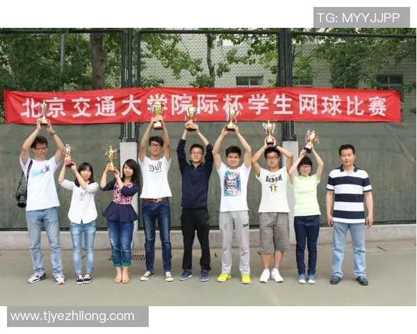 赛后分析:上海网球队与重庆网球队的比赛节奏与战术对比探讨